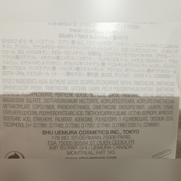 New Shu Uemura fresh cushion blush in pop in pink - Picture 3 of 4